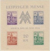 1946 Mi blokk 5a Y (I) szokásos gyártási gumi hullámosság / wavy gum. Certificate: Ströh