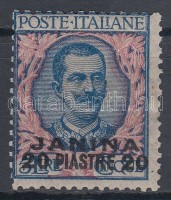 Olasz posta Levant / Italian post in Levant 1909 Mi 26 I. Certificate: Carraro