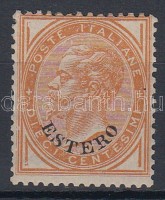 Olasz posta külföldön / Italian post abroad 1874 Mi 4 Certificate: Carraro