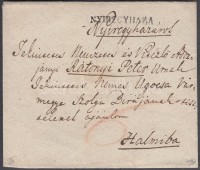 1830-1840 Portós levél / cover with postage due 'NYIREGYHAZA' - Halmi