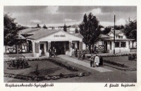 Hajdúszoboszló-gyógyfürdő. A fürdő bejárata.