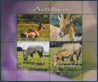 Dzsibuti 2011 Állat - Antilop kisív