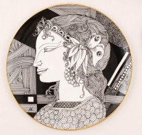 Hollóházi Szász Endre által tervezett mintával díszített nagy porcelán tétel(hamutartó, váza, tálkák, bonbonier, stb.), matricás, hibátlan, jelzett, 11 db