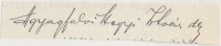 Agyagfalvi Hegyi István (1886-1975) költő, író. Petőfi Társaság és a Fráter Loránd Társaság tagja, később titkára. A Magyarság szépirodalmi munkatársa. Aláírás kivágáson.