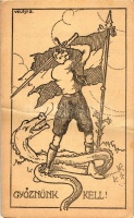 Győznünk kell!, K.E.G. Cserkészcsapatok kiadása / Scout s: Velősy B. (fa)