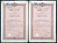 Budapest 1892. 'Magyar Korona Országai 4%-kal kamatozó Járadékkölcsön' államadóssági kötvények 1000K-ról (2x) sorszámkövetők, mindkettő bélyeggel, bélyegzéssel, szelvényekkel, szárazpecséttel T:III