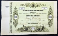 Zsáka 1896. 'Zsákavidéki Takarékpénztár Részvénytársaság' részvénye 100K-ról szelvényekkel és elővételi jog gyakorlásáról szóló pecséttel T:III