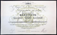 Budapest 1916. 'A Magyar Szent Korona Országainak Gyapjúközpontja Részvénytársaság' részvénye 1000K-ról szelvényekkel T:I-