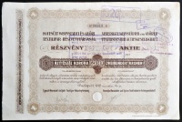 Budapest 1916. 'Egyesült Wernstadti és Győri Textilipar-Részvénytársaság' részvénye 200K-ról, szelvényekkel, bélyegzésekkel és szárazpecséttel T:II
