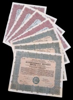 Budapest 1925. 'Magyar Királyság 5%-kal kamatozó Járadékkölcsön Államadóssági Kötvény' 125.000K-ról (4x) + 500.000K-ról (3x) T:vegyes