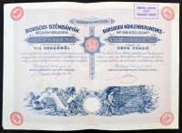 Budapest 1926. 'Borsodi Szénbányák Részvénytársaság' 10 részvénye egyenként 10P-ről szelvényekkel, felülbélyegzéssel, szárazpecséttel T:II