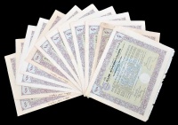 Budapest 1941. '4%-kal kamatozó Állami Nyereménykölcsön' államadóssági kötvény 50P-ről (12x) mind szelvényekkel, szárazpecséttel, felülbélyegzéssel T:vegyes