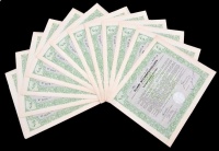1941. '4%-kal kamatozó állami nyereménykölcsön' államadóssági kötvény 100P-ről (12x) mind szelvényekkel, szárazpecséttel T:I-