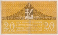 Budapest 1919. 20f 'Központi Sajtóvállalat R.T.' T:III-