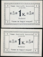 Budapest ~1920. 1K 'Vasas tisztviselők beszerzési csoportja' szükségpénz, hátlapon körbélyegzővel (2x) T:I,I-