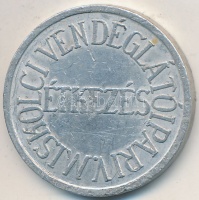 ~1950. 'V. Miskolci Vendéglátóipari Étkezés' Al zseton T:3 ph.