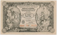 Csehszlovákia 1945. 100K utalvány 'Szlovák nemzeti ellátmányozási felügyelőség' T:I- / Czechoslovakia 1945. 100 Korun coupon 'Slovakian National Council for Food & Supplies' C:AU