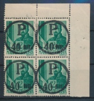 Abony 1945 Hadvezérek Portó 40f/12f postatiszta ívsarki négyestömb. A bélyeg 100 példányban készült. (120.000+++)/ Postage due 40f/12f mint never hinged corner block of 4. Issue: 100 pcs. Certificate: Bodor