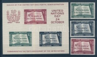 1955 10 éves az ENSZ fogazott sor Mi 39-41 + vágott blokk 1 I