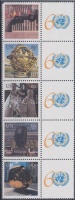 2005 Szobrok szelvényes ötöscsík Mi 977-981 Zf (977 sarokhiba)