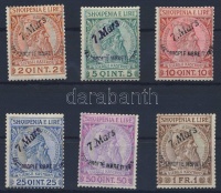 1914 A Király érkezése Mi 35-40 (39 pici foghiba / minor perforation fault)