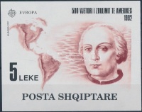 1992 Europa CEPT blokk Mi 97