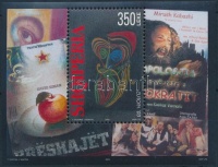 2003 Europa CEPT, Plakátművészet blokk Mi 145