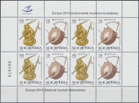 2014 Europa CEPT, hangszerek kisív Mi 3453-3454