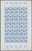 1991 Europa CEPT kisív sor / Mi 423-424 minisheets