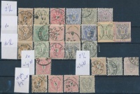 1883 26 db bélyeg fogazat variációkkal, vízjeles példányokkal (~Mi EUR 1370,-)