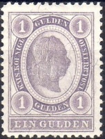 1896. Mi 67C