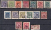 1918 Tirol helyi kiadás 16 értéke / 16 values of local issue Tirol