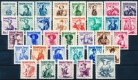 1948 Népviseletek sor Mi 893-926
