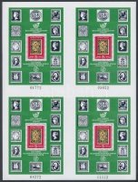 1979 Nemzetközi bélyegkiállítás négy blokkot tartalmazó ív Mi 91