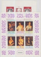 1980-1990 4 db kisív és 4 db blokk