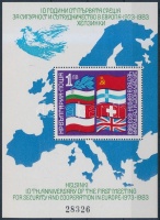 1982 Európa blokk Mi 129