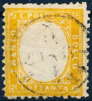 1862 Mi 12