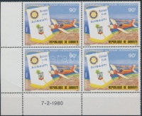 1980 Rotary ívsarki négyestömb Mi 266