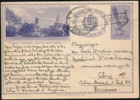 1935 C-2 Városképes díjjegyes levelezőlap HÓDMEZŐVÁSÁRHELY pályaudvari bélyegzéssel Kolozsvárra