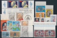 II. János Pál pápa motívum 1983-1984 14 klf bélyeg, közte sorok + 1 négyestömb + 1 blokk