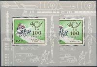 1967 100 éves a Magyar Posta blokk tévnyomattal + támpéldány (3.500)