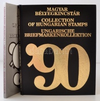 1990 2 db üres Bélyegkincstár