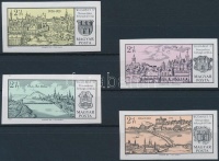1971 Budapest '71 (III.) vágott sor (3.000)