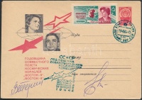 Valerij Bikovszkij (1934- ) és Valentyina Vlagyimirovna Tyereskova (1937- ) orosz űrhajósok aláírásai emlékborítékon /

Signatures of Valeriy Bikovskiy (1934- ) and Valentina Tereshkova (1937- ) Russian astronauts on envelope