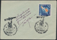 Jurij Alekszejevics Gagarin (1934-1968) saját kezű aláírása borítékon /

Autograph signature and words of Yuriy Alekszeyevich Gagarin (1934-1968) on envelope