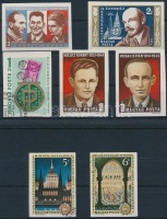 1972 Alkotmány (III.) vágott sor + 1973 Tájak-városok (II) 3Ft Tokaj vágott + 1974 4 klf vágott kiadás (11.700)