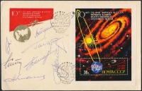 Jurij Alekszejevics Gagarin (1934-1968), Valentyina Vlagyimirovna Tyereskova (1937- ), Valerij Bikovszkij (1934- ), Alekszej Leonov (1934- ), German Tyitov (1935-2000), Pavel Popovics (1930-2009) és Vlagyimir Dzsannibekov (1942- ) és egy további