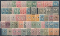 1874-1899 67 db használatlan krajcáros bélyeg, sok érdekességgel, szép színárnyalatok, nagyon magas katalógusérték