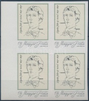 1977 Vajda János vágott ívszéli négyestömb (4.000)