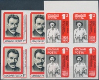 1977 Munkásmozgalom vágott négyestömbök (8.000)